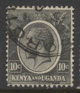 STAMP STATION PERTH KUT #22 KGV Definitive Used