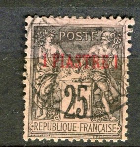 FRENCH COLONIES; LEVANT 1890s early P & C surcharged 1Pi. value fair Postmark