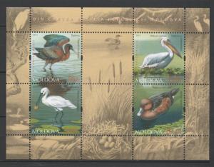 Moldova 2011 Birds The Red List of Moldova MNH sheet