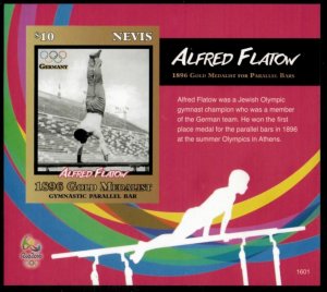 Nevis 2016 - Rio Olympics - IMPERF Souvenir Stamp Sheet - Scott #1897 - MNH