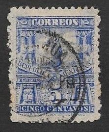 SE)1896-97 MEXICO FROM THE MULITAS SERIES, STATUE OF CUAUHTEMOC 5C SCT 261, USED