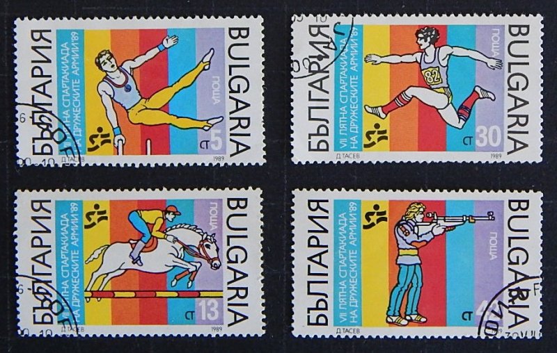 Sport, Bulgaria, 1989, (№1447-T)