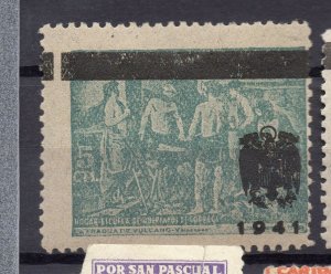 Spain 1930s Civil War Period Local Issue Fine Mint Hinged Optd NW-18564