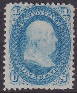 #63 Mint OG, F-VF (CV $275 - ID46311) - Joseph Luft