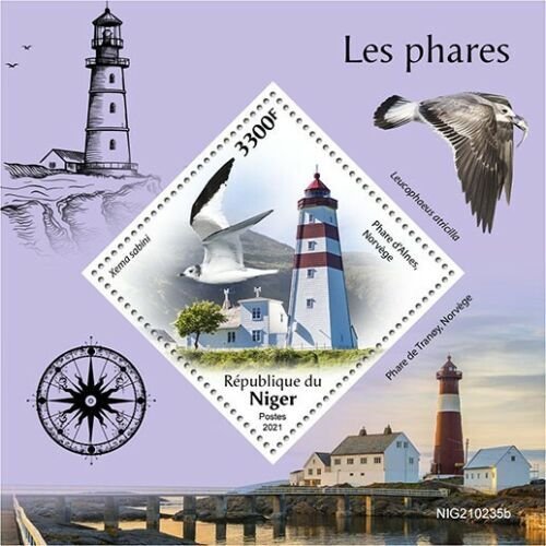 2021/06- NIGER -  LIGHTHOUSES          1V    MNH **  