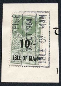 Isle of Man QEII 10/- Key Plate Type Revenue CDS on Piece