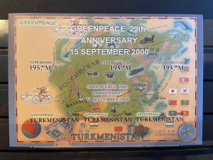 Turkmenistan 2000 : Anniversary Greenpeace - MNH S/S VF IMPERFO