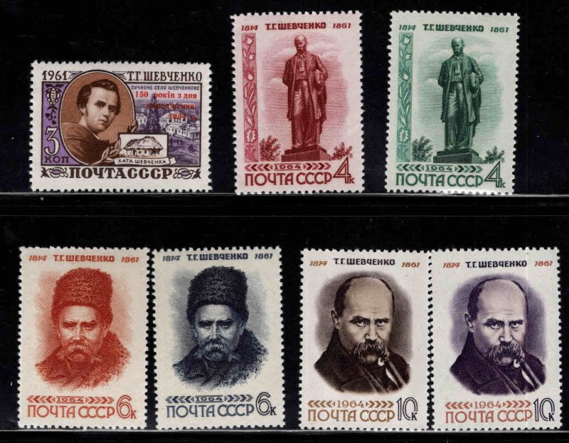 Russia Scott 2852-2858 MNH** set