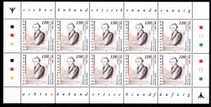 Germany Bund Scott # 1984, mint nh, variation runen marking on margin, b/10