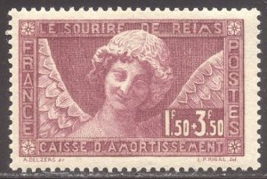 FRANCE BELOW 40% Cat SALE - #B34 Mint LH