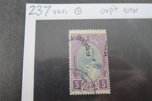 Albania 1928 Sc 237 O/Prt Error FU