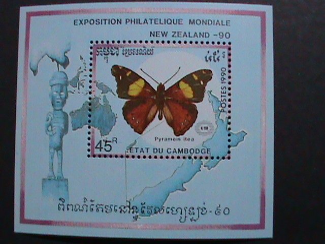 CAMBODIA-1990-SC#1071-NEW ZELAND'90 STAMP SHOW-LOVELY BUTTERFLY-MNH S/S-VF