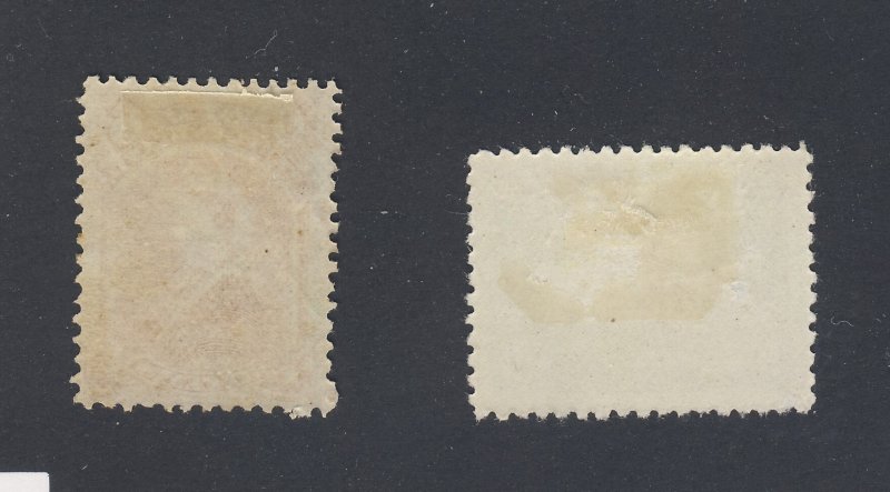 2x Newfoundland Mint Stamps; ##35-6c VF & #94-9c F/VF Guide Value = $130.00