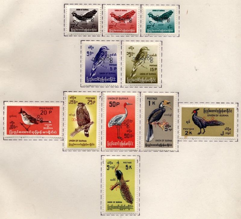 Burma Scott 197-208,SG 195-206 Missing Sc.201,SG 200 Birds Mint LH