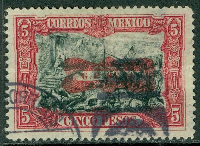 MEXICO : 1916. Scott #527 Very Fine, Used. Backstamped. Pinpoint thin. Cat $175.