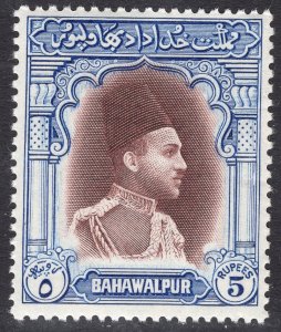 PAKISTAN-BAHAWALPUR SCOTT 20