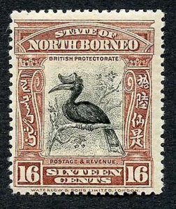 North Borneo SG174 16c Brown M/M Perf 14 Cat 30 pounds