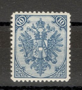 BOSNIA AUSTRIA - MNH STAMP, 10 Kr - perf. 12½ - PLATE II - 1899.