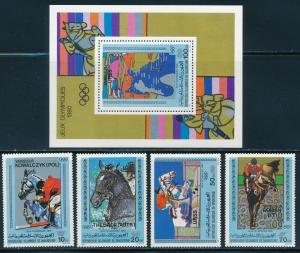 Mauritania - Moscow Olympic Games MNH Horsing Set Ovpt Winners (1980)