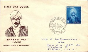 India, Worldwide First Day Cover