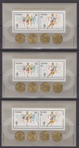 POLAND 1984 OLYMPICS Sc 2621a Yv BF102 GROUP OF 23 SOUVENIR SHEETS MNH F,VF €87+ 