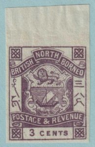 NORTH BORNEO 38 IMPERFORATE  MINT HINGED OG * NO FAULTS VERY FINE! - REE