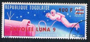 Togo 565 Used Space (BP1248)