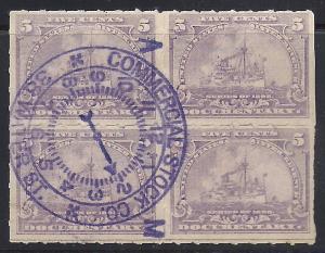 # R167 Used Nice Clock Cancel Nice! A1872