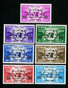 Yemen Stamps # Mi13-19 XF OG NH Scott Value $800.00