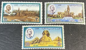 EGYPT # C132-C134--MINT NEVER/HINGED--COMPLETE SET--AIR-MAIL--1971
