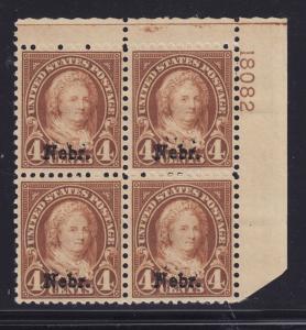 673 plateblock VF original gum never hinged nice color cv $ 375 ! see pic !