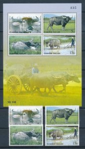 [110327] Thailand 2005 Farm animals ox cow Int. Letter writing week Sheet MNH