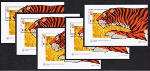 Macao Macau Chinese New Year of the Tiger 5 MSs 1998 MNH SC#908a SG#MS1022