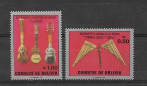 BOLIVIA 1987 BOLIVIAN MUSICAL INSTRUMENTS CHARANGO QUENA SET OF 2 SC 751/2 MNH