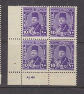 EGYPT, 1944 King Farouk, 10m. Violet, Plate # A/44, block of 4, mnh./lhm.