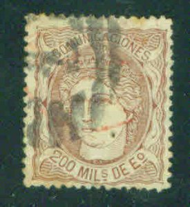 SPAIN Scott 168 200 mill stamp CV $5.25