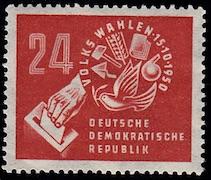 Germany, DDR #70, MNH, CV$ 16.00