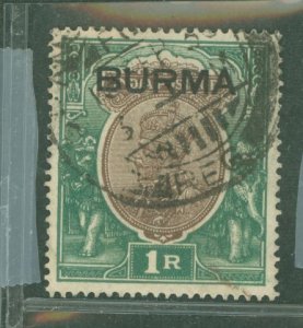 Burma (Myanmar) #13 Used Single