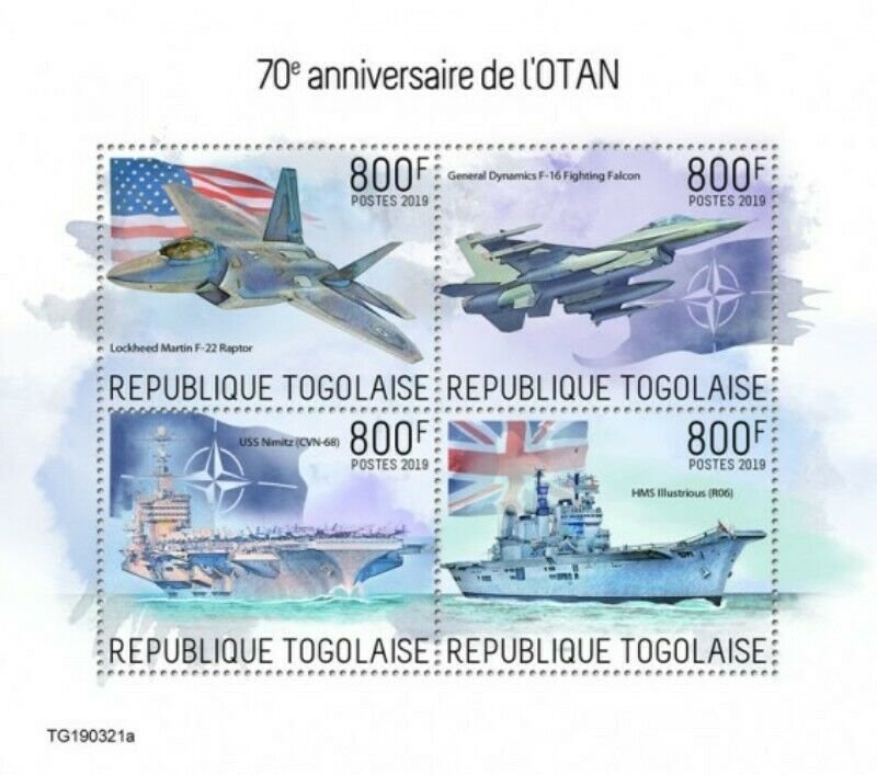 Топик: The 70-th anniversary