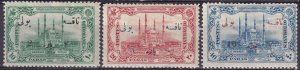 Turkey #J59-61  Unused  CV $16.50  (Z3561)