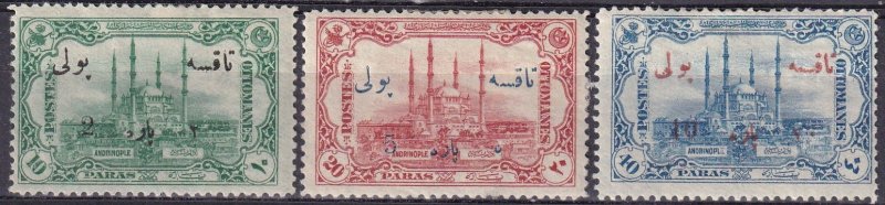 Turkey #J59-61  Unused  CV $16.50  (Z3561)
