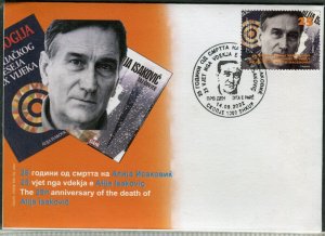 334 - NORTH MACEDONIA 2022 - Alija Isakovic - Writer - Poet - FDC