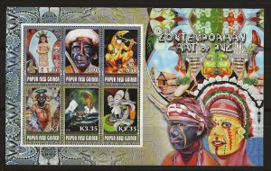 Papua New Guinea 2007 Contemporary Art  sheet of 6   sg.MS1220 MNH