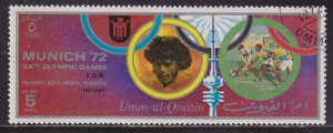 UAE Umm Al Qiwain Unlisted Munich Olympians 1972