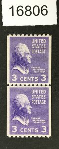 US STAMPS # 851 LINE PAIR MINT OG NH XF-SUP POST OFFICE FRESH CHOICE LOT #16806