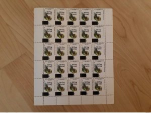 Madagascar 1998/1999 Sheet Mi. 2103 Bird Bird Train Overloaded Parrot-