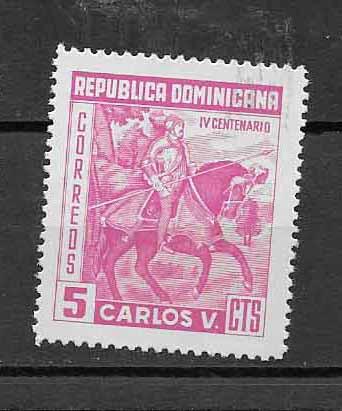 DOMINICAN REPUBLIC STAMP MNH CARLOS V #84A