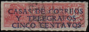 Ecuador RA45 - Used - 5c on 1c Rebuilding Fund (Blue Surcharge) (1940)