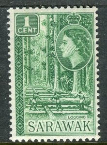 SARAWAK; 1950s early QEII issue fine Mint hinged 1c. value