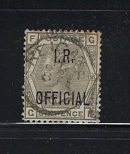 GREAT BRITAIN SCOTT #O6 1882-85 I.R. OFFICIAL 6P  (GRAY) - USED